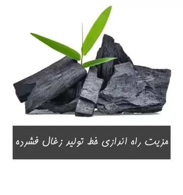 ادامه مطلب