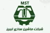 ماشین سازی تبریز